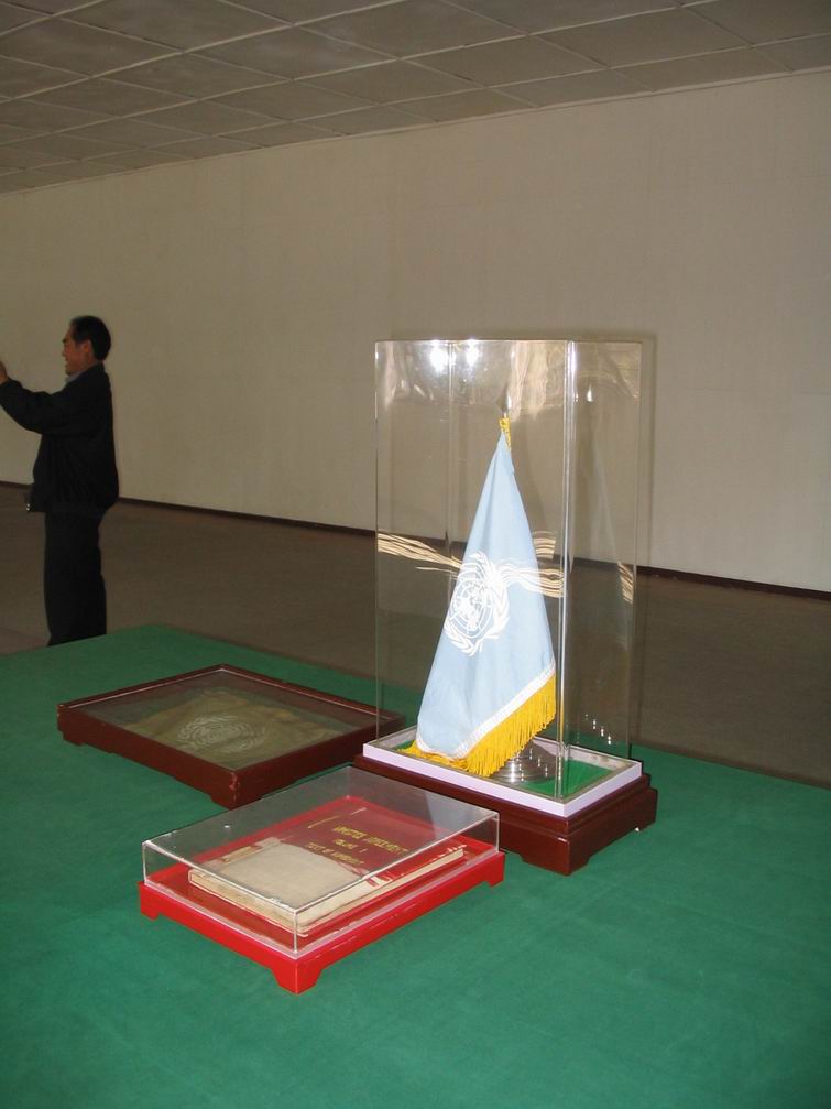 谈判大厅里面的联合国国旗