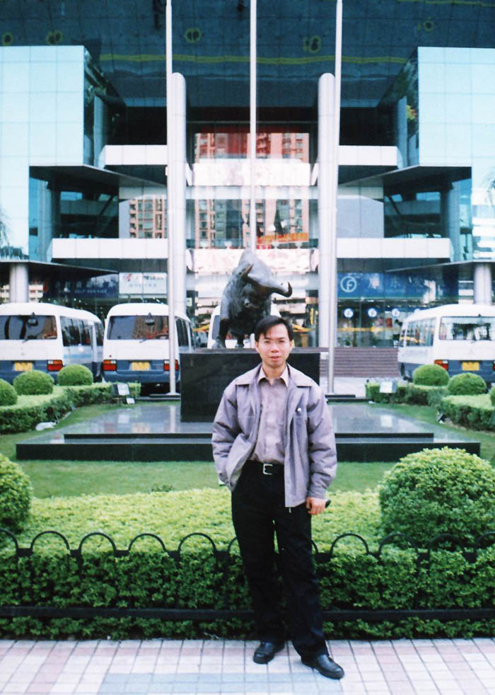 深圳证券交易所前