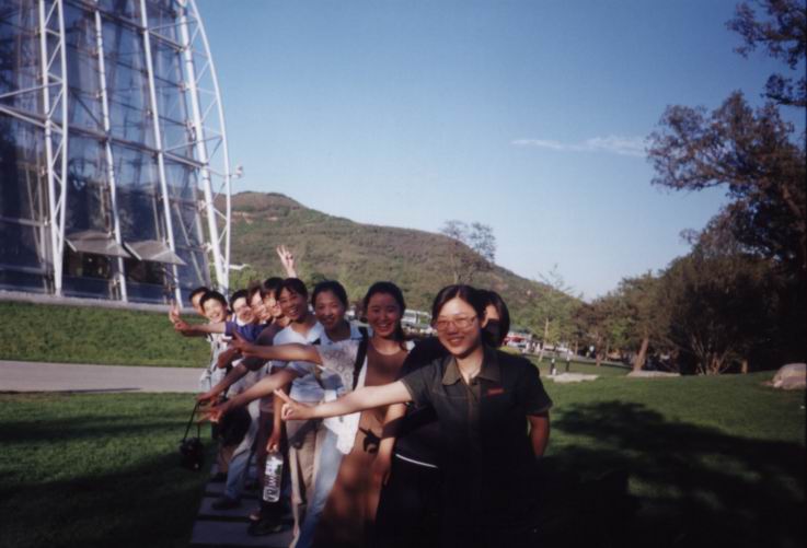 香山网友聚会(2000年) 03