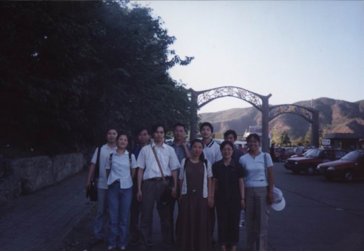 香山网友聚会(2000年) 04