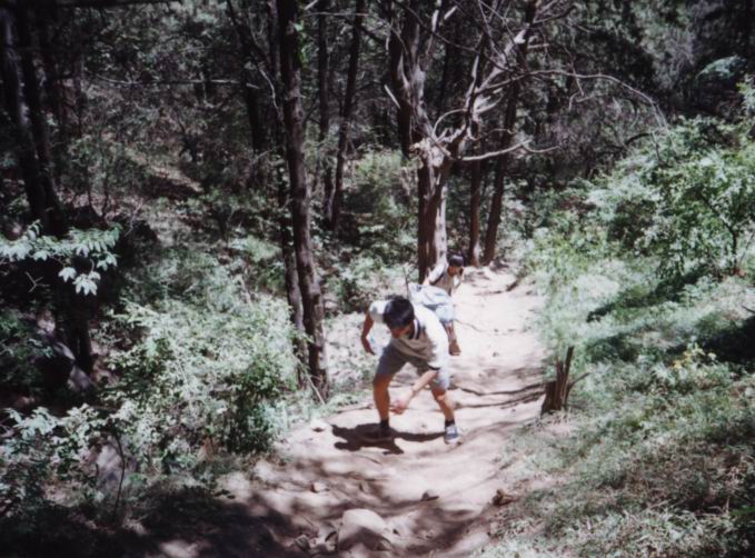 香山网友聚会(2000年) 08