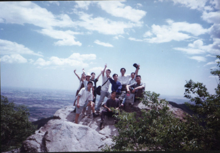 香山网友聚会(2000年) 11
