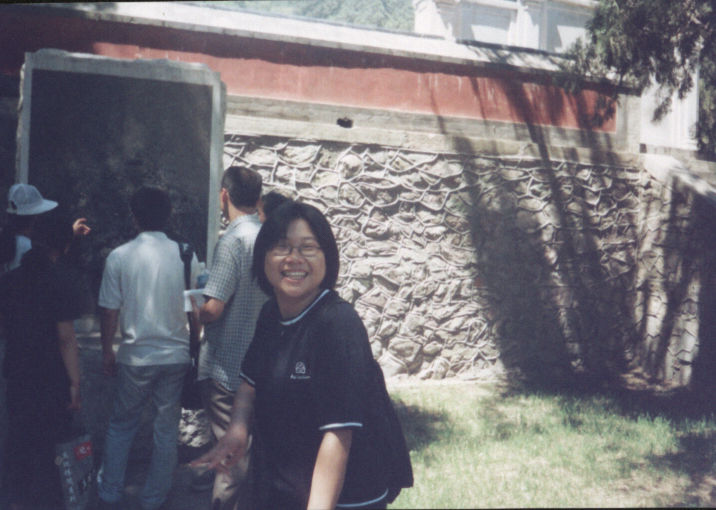 香山网友聚会(2000年) 12