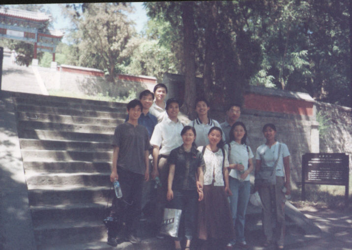 香山网友聚会(2000年) 13