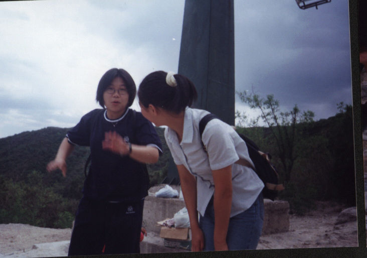 香山网友聚会(2000年) 20