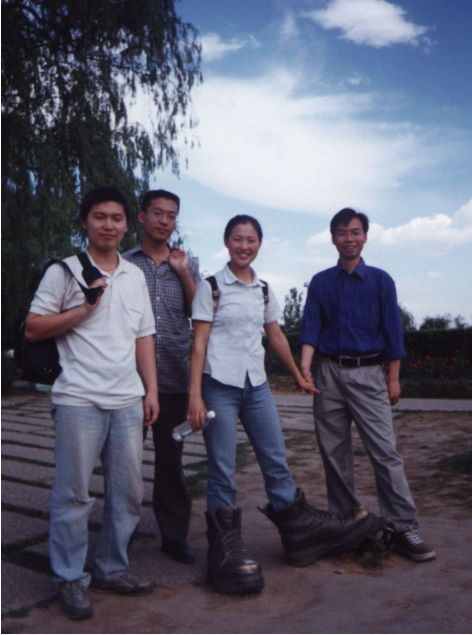 香山网友聚会(2000年) 23