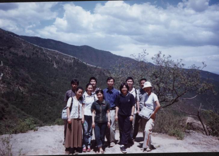 香山网友聚会(2000年) 30