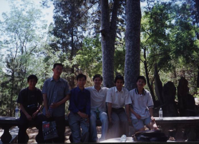 香山网友聚会(2000年) 34