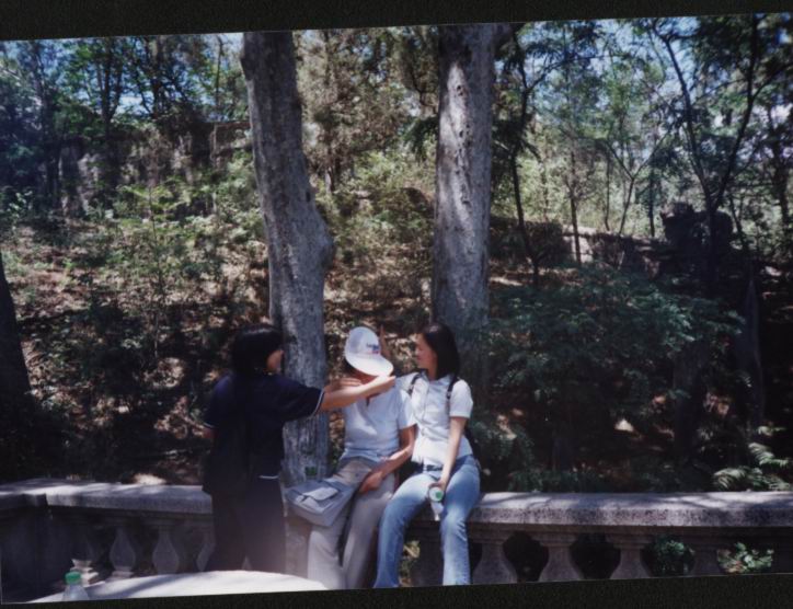 香山网友聚会(2000年) 38