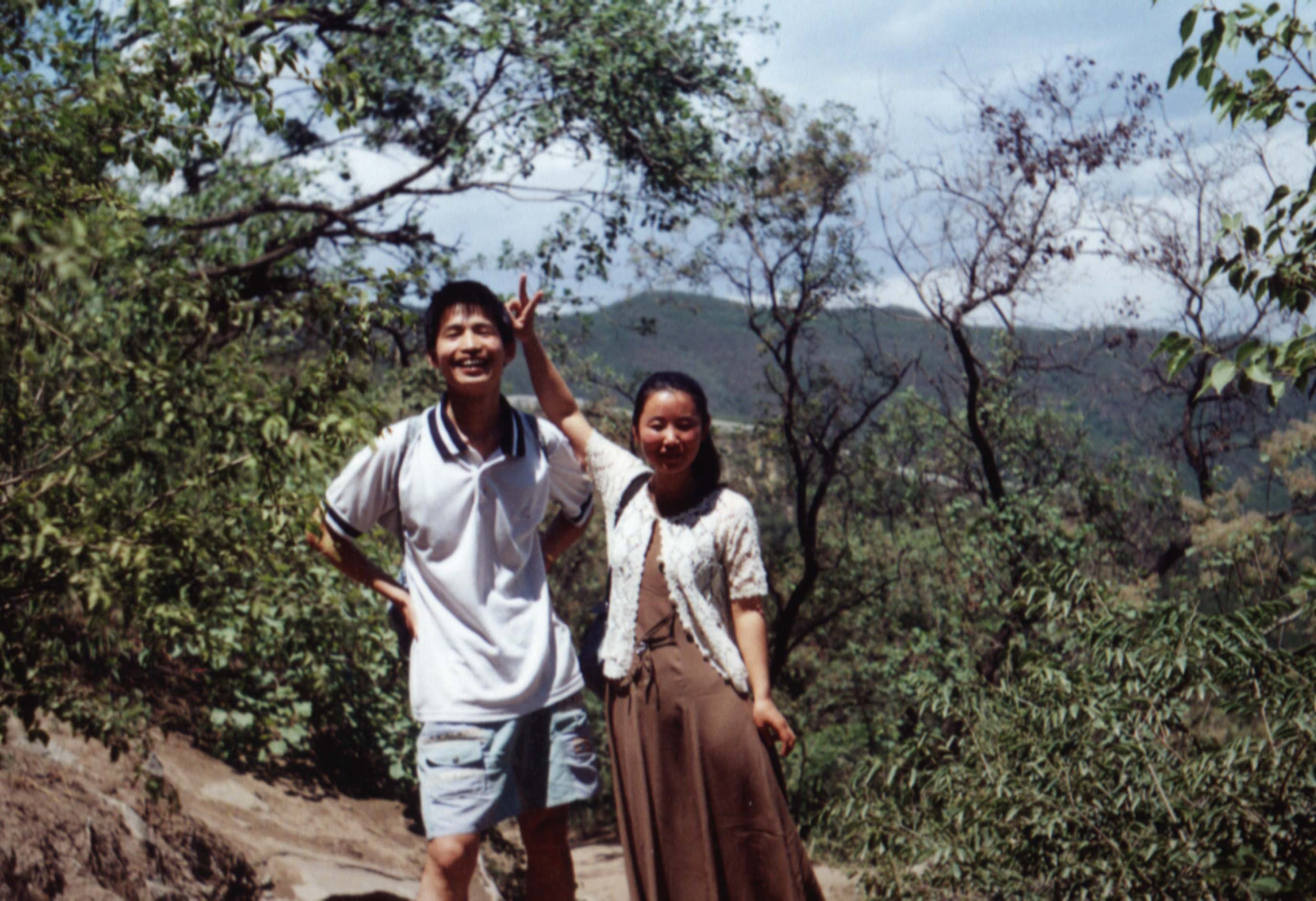 香山网友聚会(2000年) 44