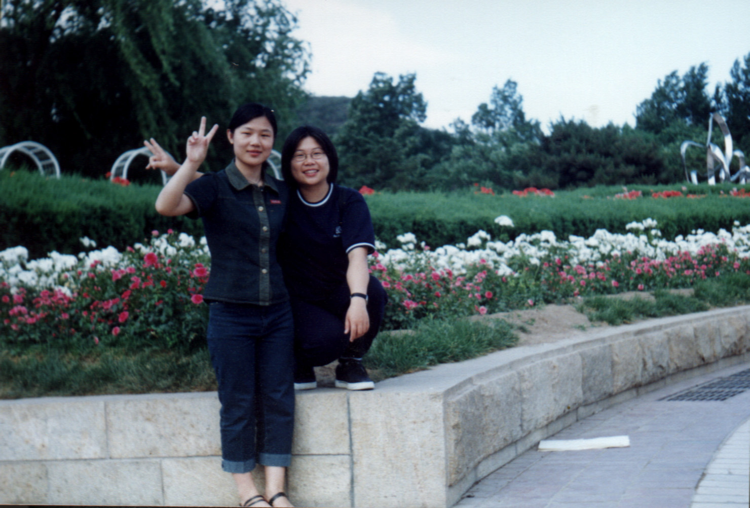 香山网友聚会(2000年) 50